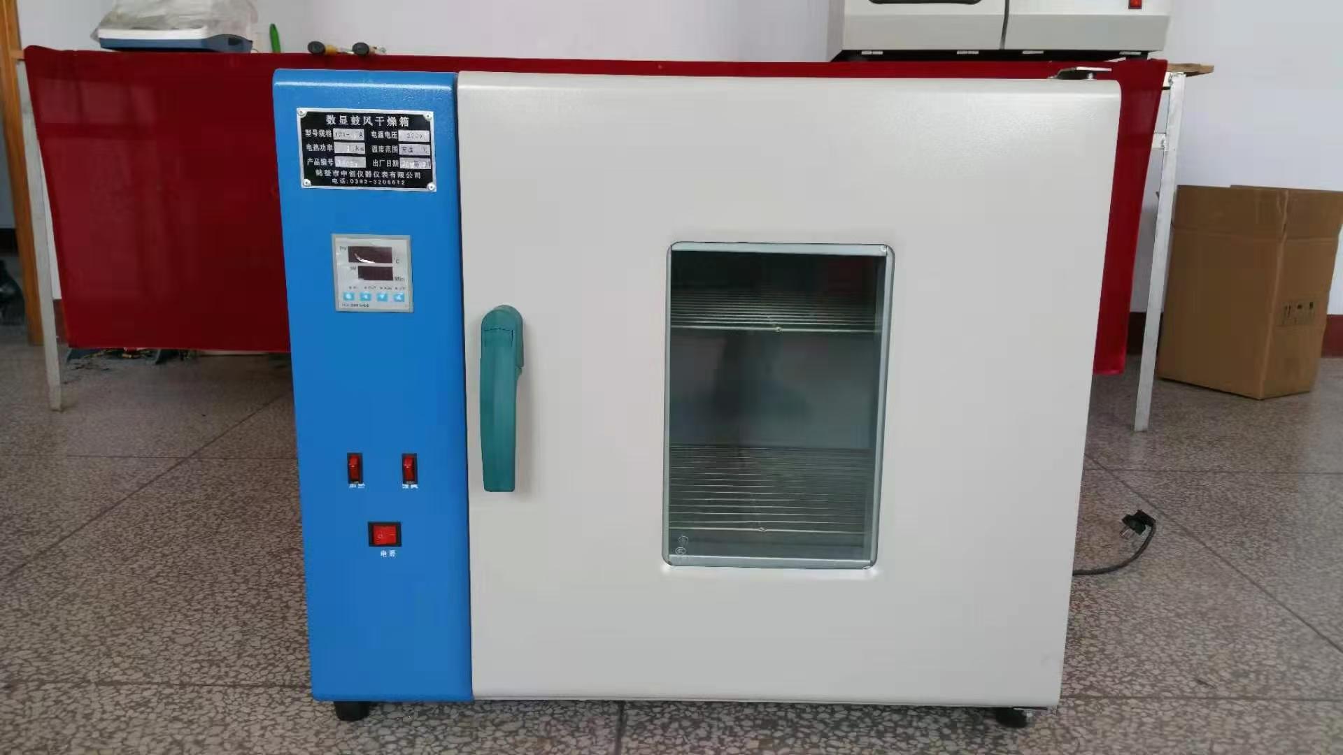 電熱數(shù)顯鼓風干燥箱使用方法