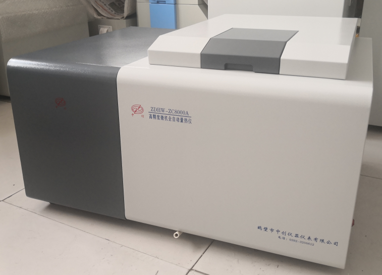 測硫儀漏氣與堵氣的判斷方法