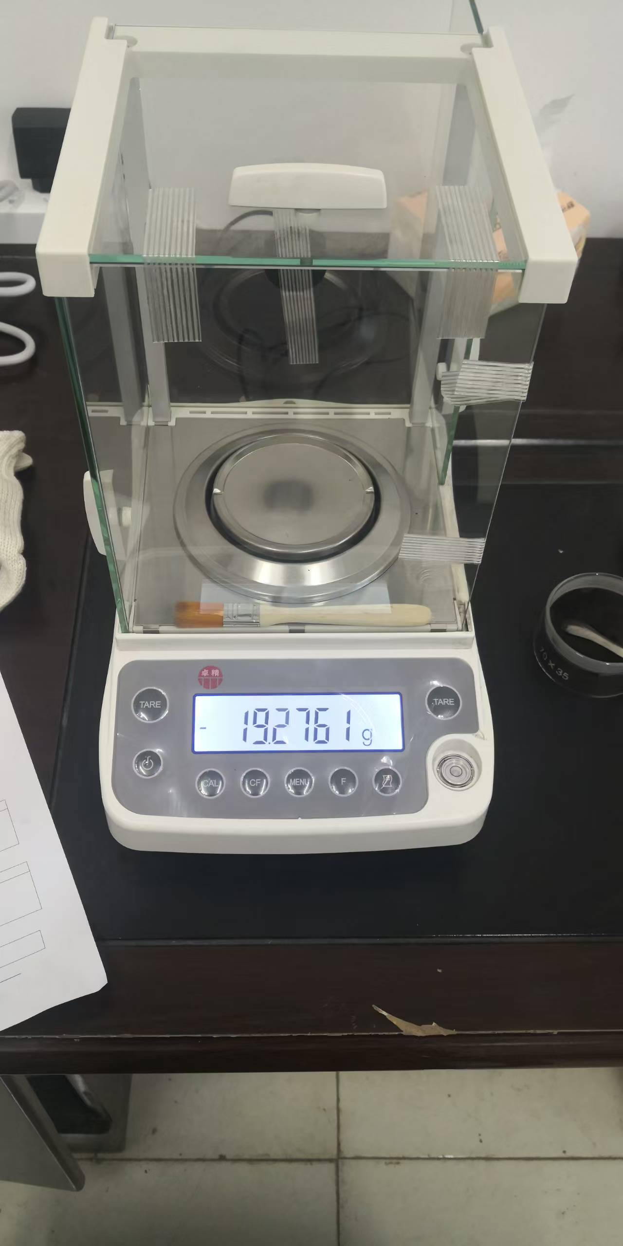 環(huán)境給稱重傳感器造成的影響