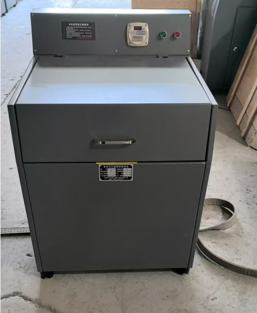 GJ-ZC3×200密封式制樣粉碎機