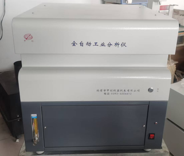 全自動工業(yè)分析儀性能特點